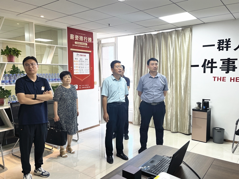 熱烈歡迎任城區(qū)人大代表及仙營街道人大工委、人社所領(lǐng)導(dǎo)蒞臨華礦集團(tuán)參觀調(diào)研