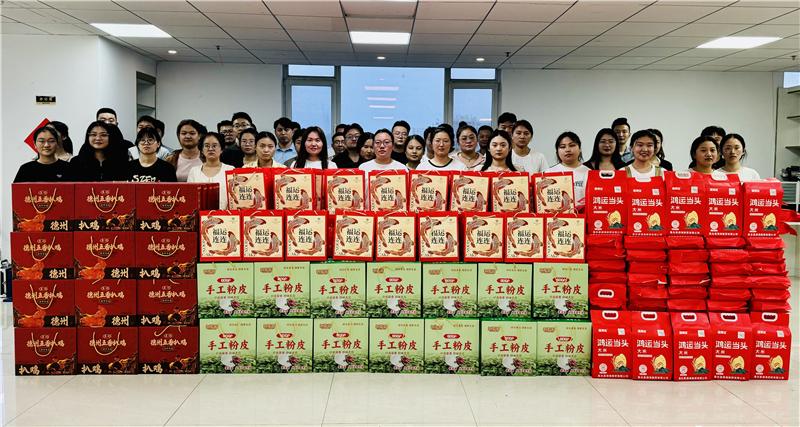 月滿中秋，禮至情濃|華礦集團(tuán)為全體員工發(fā)放中秋節(jié)暖心福利