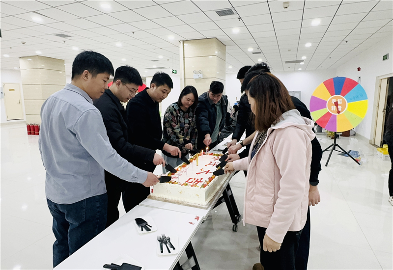溫暖冬日 煥新出發(fā)|華礦集團(tuán)12月員工日紀(jì)念暨喬遷之喜慶?；顒?dòng)圓滿舉行