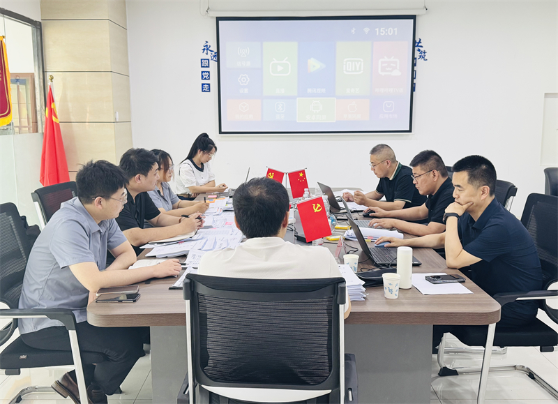 熱烈歡迎國(guó)家安標(biāo)中心專家組蒞臨華礦集團(tuán)現(xiàn)場(chǎng)評(píng)審