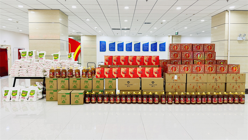 月滿中秋，禮至情濃|華礦集團(tuán)為全體員工發(fā)放中秋節(jié)暖心福利